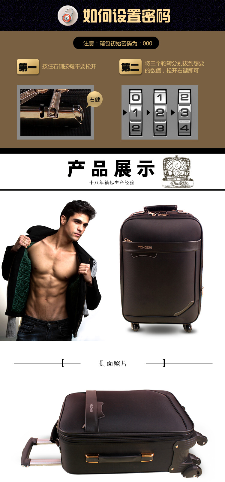 YSL-BU-A20，24详情图_04