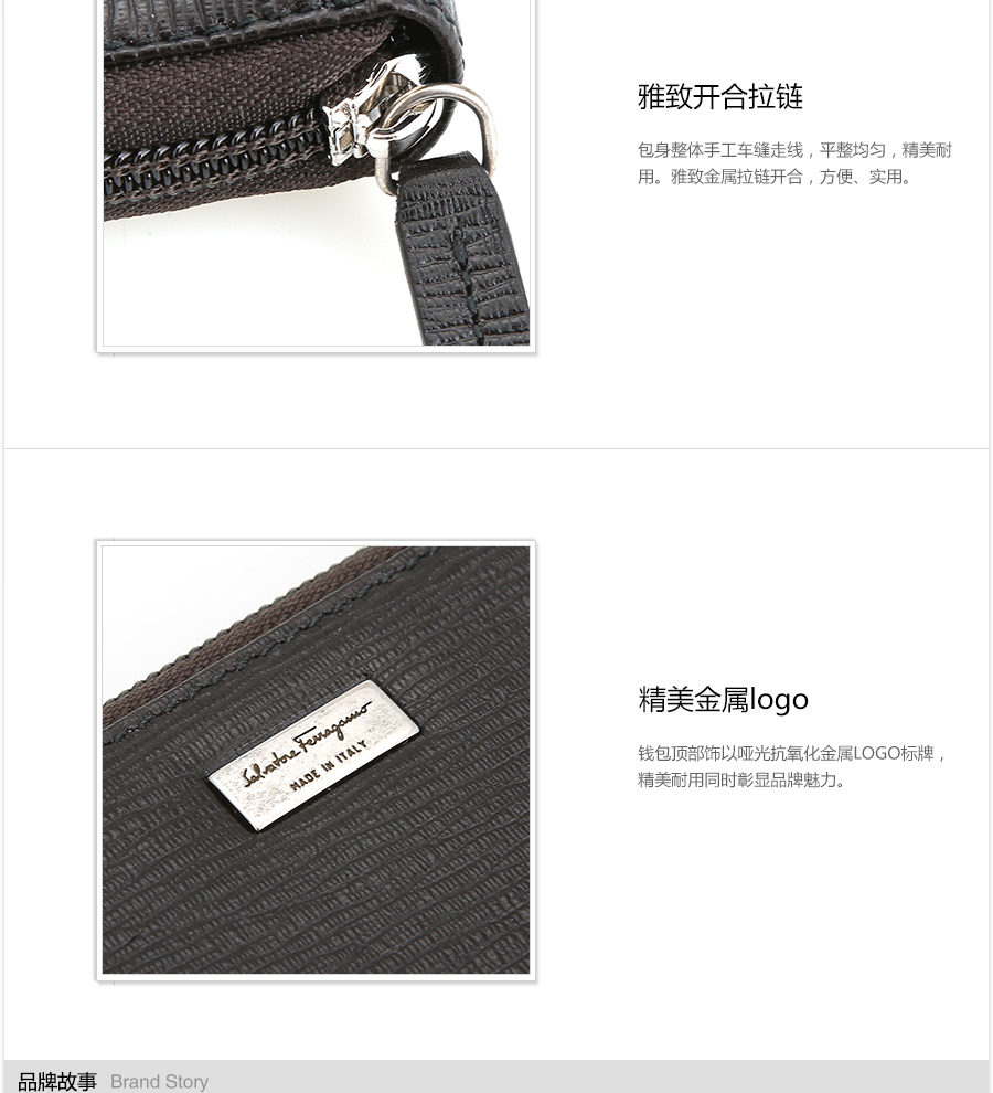 Salvatore-Ferragamo包包_04