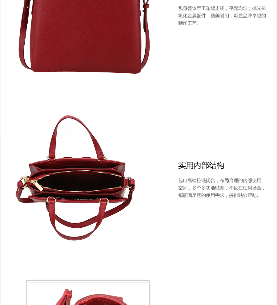 Salvatore-Ferragamo包包_03