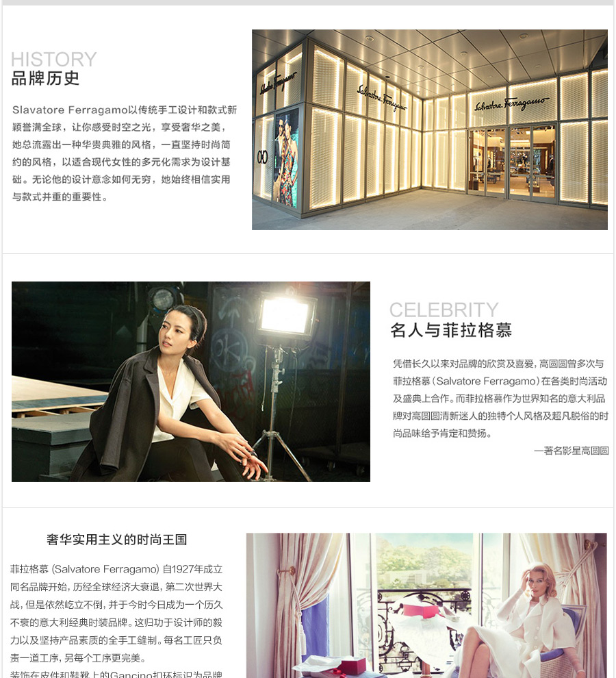 Salvatore-Ferragamo包包_05